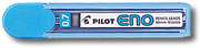 Pilot 0.7mm Eno Leads