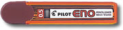 Pilot 0.5mm Eno Leads
